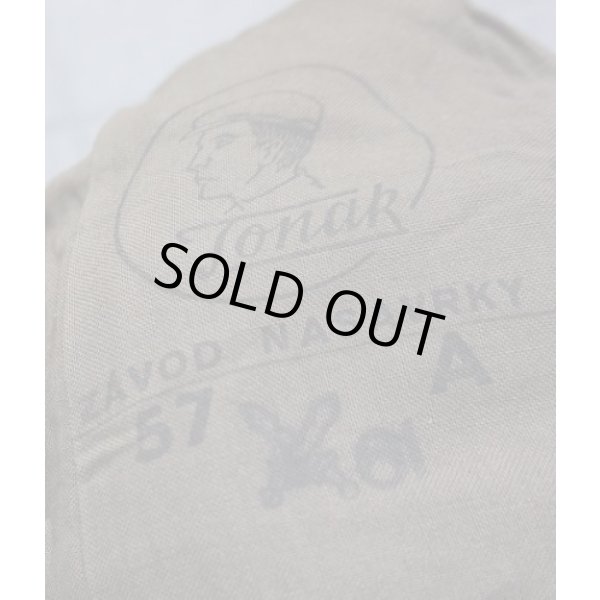 画像6: チェコスロヴァキア軍フィールドキャップ Vz.60サラマンダー迷彩 新品 (6)