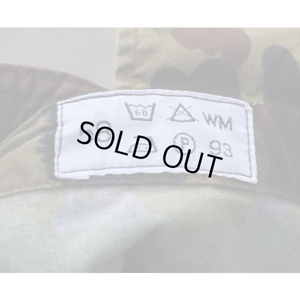 画像4: スイス軍パトロールキャップTAZ90迷彩58 (4)