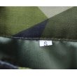 画像5: 東京ファントム ジーンズ裁断迷彩パンツ スウェーデン軍M90迷彩SMALL (5)