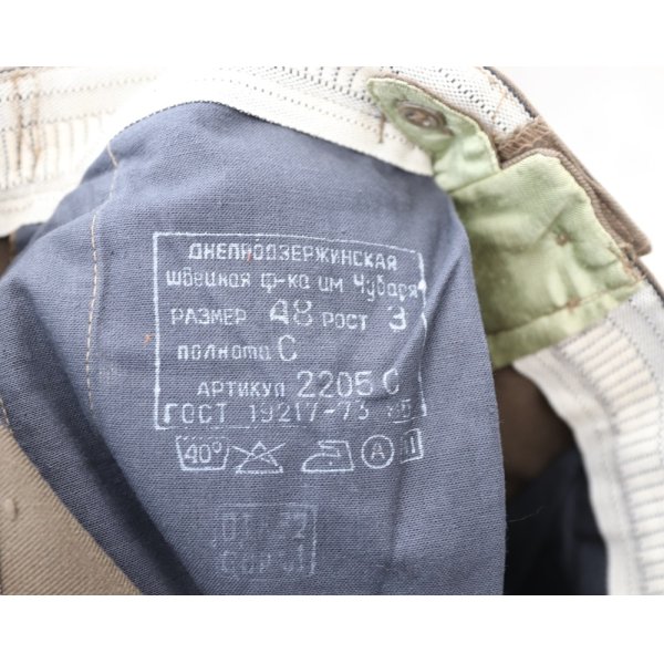 画像4: ソ連軍M69士官用常勤服パンツ48-3 (4)