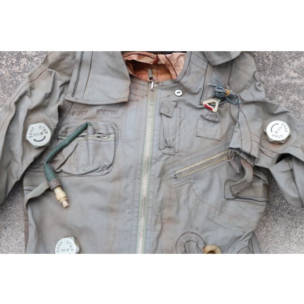 画像3: ソ連軍VMSK-2Mフライトスーツ (3)