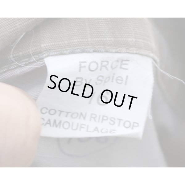 画像5: キプロス国家守備隊陸軍ジャケット16 (5)