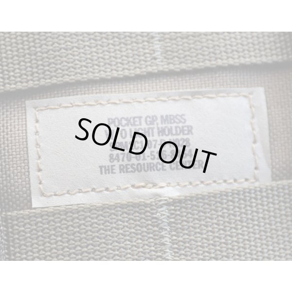 画像5: 米軍アライドFSBEIIアドミンポーチCB(コヨーテブラウン)新品 (5)