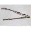 画像1: GBRSグループ セカンドベストスリングMULTICAM迷彩 新品 (1)
