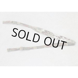 画像: GBRSグループ セカンドベストスリングMULTICAM迷彩 新品