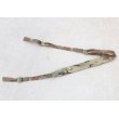 画像2: GBRSグループ セカンドベストスリングMULTICAM迷彩 新品 (2)