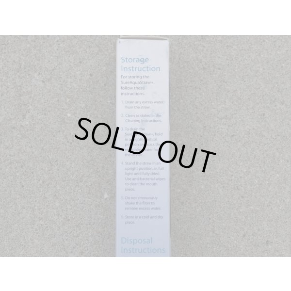 画像4: シュアアクアSTRAW+ポータブル水ろ過装置 新品 (4)