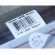 画像5: ナルゲンボトル広口1Lタイプ グレー新品 (5)