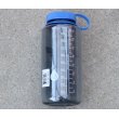画像3: ナルゲンボトル広口1Lタイプ グレー新品 (3)