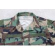 画像5: 米軍放出カスタム ウッドランド迷彩BDUジャケットSMALL-REGULAR新品 (5)