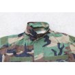 画像4: 米軍放出カスタム ウッドランド迷彩BDUジャケットSMALL-REGULAR新品 (4)