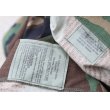 画像8: 米軍放出カスタム ウッドランド迷彩BDUジャケットSMALL-REGULAR新品 (8)