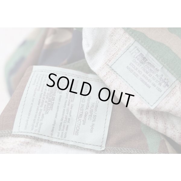 画像8: 米軍放出カスタム ウッドランド迷彩BDUジャケットSMALL-REGULAR新品 (8)