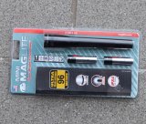 画像: ミニマグライト2AA黒 新品