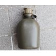 画像1: 米軍放出 民生品? 1QTキャンティーン初期型ガスマスク対応キャップ付き新品? (1)