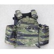 画像1: LBT-6094Gプレートキャリア タイガーストライプ迷彩 新品 (1)