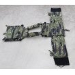 画像3: LBT-6094Gプレートキャリア タイガーストライプ迷彩 新品 (3)