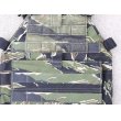 画像5: LBT-6094Gプレートキャリア タイガーストライプ迷彩 新品 (5)