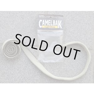画像: キャメルバック ハイドレーションチューブ断熱カバー新品