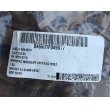画像5: 米軍 米軍 米海兵隊ブラックホークUSMCホルスターキット ベレッタM92用CT（コヨーテタン）新品 (5)