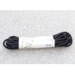画像1: 米軍放出アトランコ・TRU-SPECブーツレース黒32インチ新品 (1)