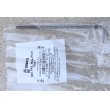 画像5: Botach Tactical Battle Steel MP5マウント新品 (5)
