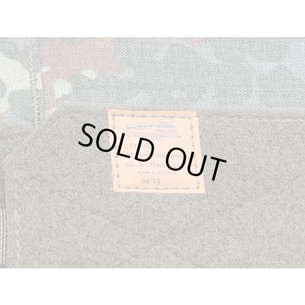 画像5: LindnerhofP6ボディアーマー ドイツ連邦軍フレクター迷彩(フレック迷彩)SMALL新品 (5)