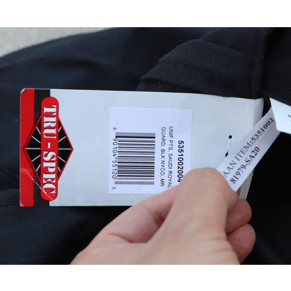 画像3: サウジアラビア軍 王室警備隊TRU-SPEC戦闘服パンツ 黒 MEDIUM-REGULAR新品 (3)