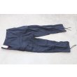 画像1: サウジアラビア軍 王室警備隊TRU-SPEC戦闘服パンツ 黒 MEDIUM-REGULAR新品 (1)