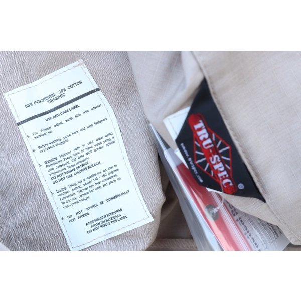 画像6: TRU-SPEC TRUジャケット カーキ 新品 (6)