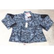 画像2: TRU-SPEC TRUジャケット ミッドナイトデジタル迷彩 新品 (2)