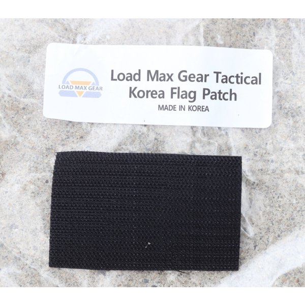 画像2: LMG大韓民国フラッグパッチ 海軍海兵隊デジタル迷彩 新品 (2)