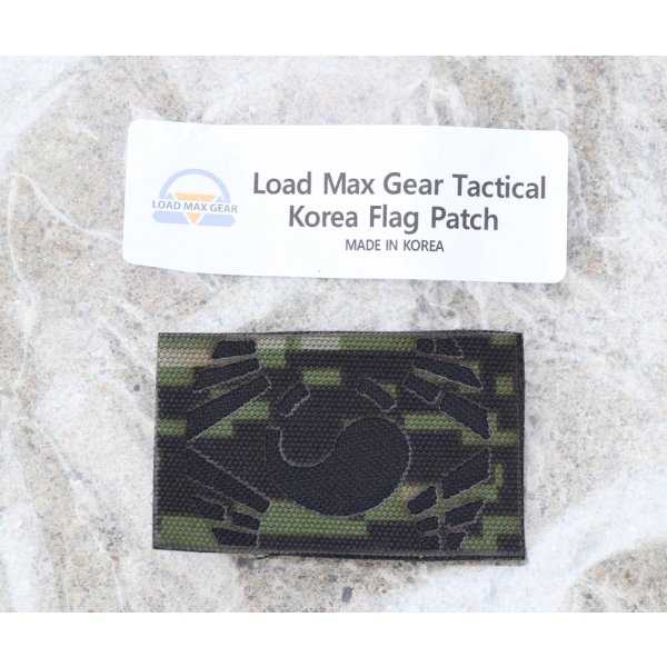 画像1: LMG大韓民国フラッグパッチ 海軍海兵隊デジタル迷彩 新品 (1)