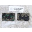 画像3: LMG大韓民国フラッグパッチ 空輸特戦団デジタル迷彩 新品 (3)