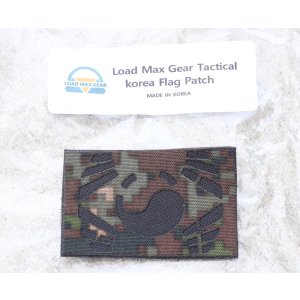 画像: LMG大韓民国フラッグパッチ 陸軍デジタル迷彩 新品
