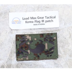 画像: LMG大韓民国IRフラッグパッチ 陸軍デジタル迷彩 新品
