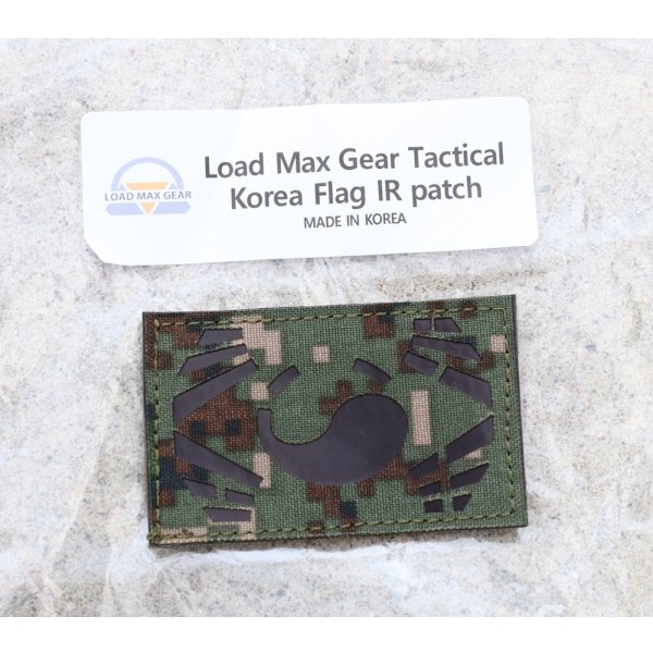 画像1: LMG大韓民国IRフラッグパッチ 陸軍デジタル迷彩 新品 (1)
