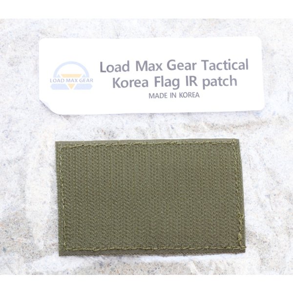 画像2: LMG大韓民国IRフラッグパッチ 陸軍デジタル迷彩 新品 (2)