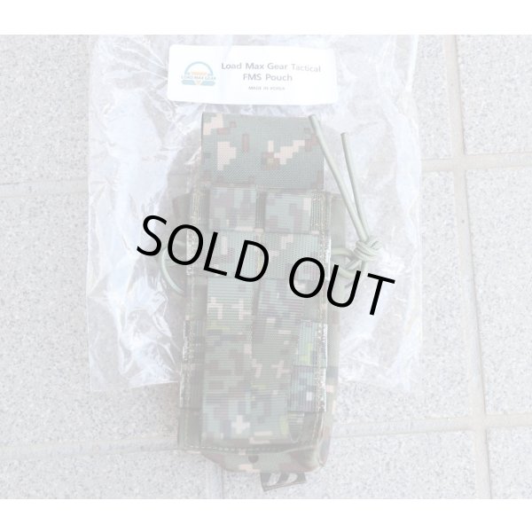 画像2: LMG FMSシングルマガジンポーチ 韓国陸軍デジタル迷彩 新品 (2)