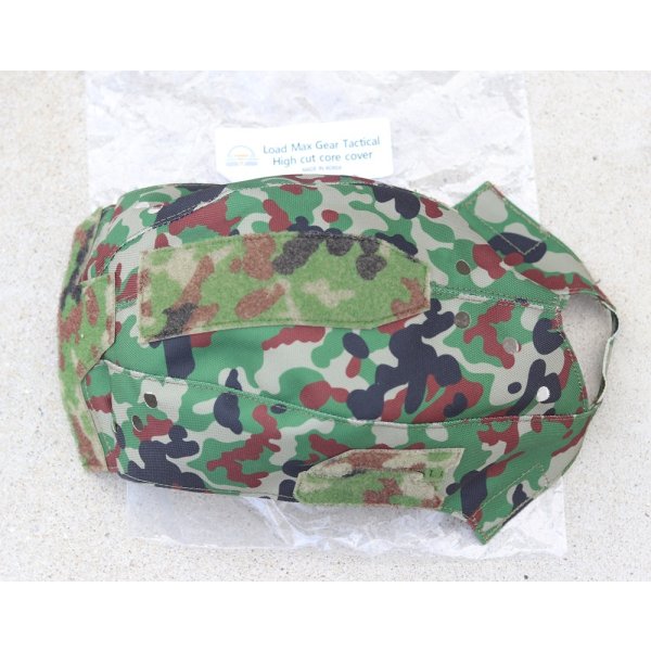 画像6: LMG OPS-CORE FAST用ヘルメットカバー陸上自衛隊迷彩 新品 (6)