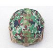 画像3: LMG OPS-CORE FAST用ヘルメットカバー陸上自衛隊迷彩 新品 (3)