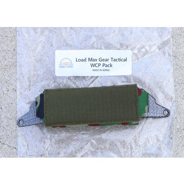 画像2: LMG WCPカウンターウエイトポーチ陸上自衛隊迷彩 新品 (2)