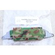 画像1: LMG WCPカウンターウエイトポーチ陸上自衛隊迷彩 新品 (1)