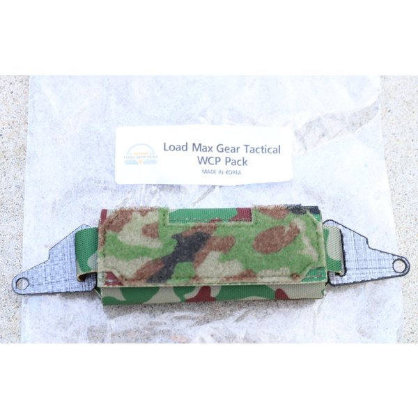 画像1: LMG WCPカウンターウエイトポーチ陸上自衛隊迷彩 新品 (1)