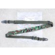 画像1: LMG FFスリングV2陸上自衛隊迷彩 新品 (1)