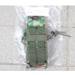 画像2: LMG FMSシングルマガジンポーチ陸上自衛隊迷彩 新品 (2)