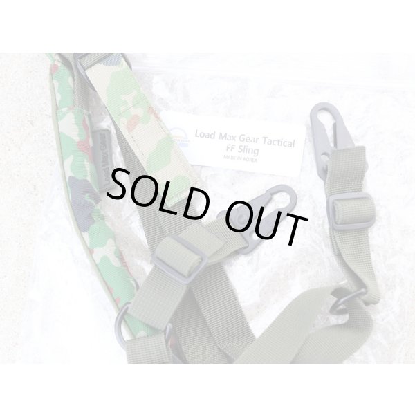 画像3: LMG FFスリングV2陸上自衛隊迷彩 新品 (3)
