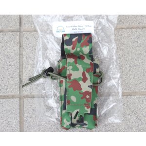 画像: LMG FMSシングルマガジンポーチ陸上自衛隊迷彩 新品