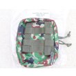 画像2: LMGユーティリティポーチ陸上自衛隊迷彩 新品 (2)