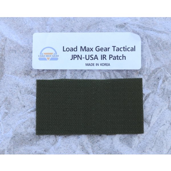 画像2: LMG日本xアメリカIRフラッグパッチMULTICAM迷彩 新品 (2)